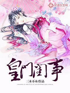西游神魔决