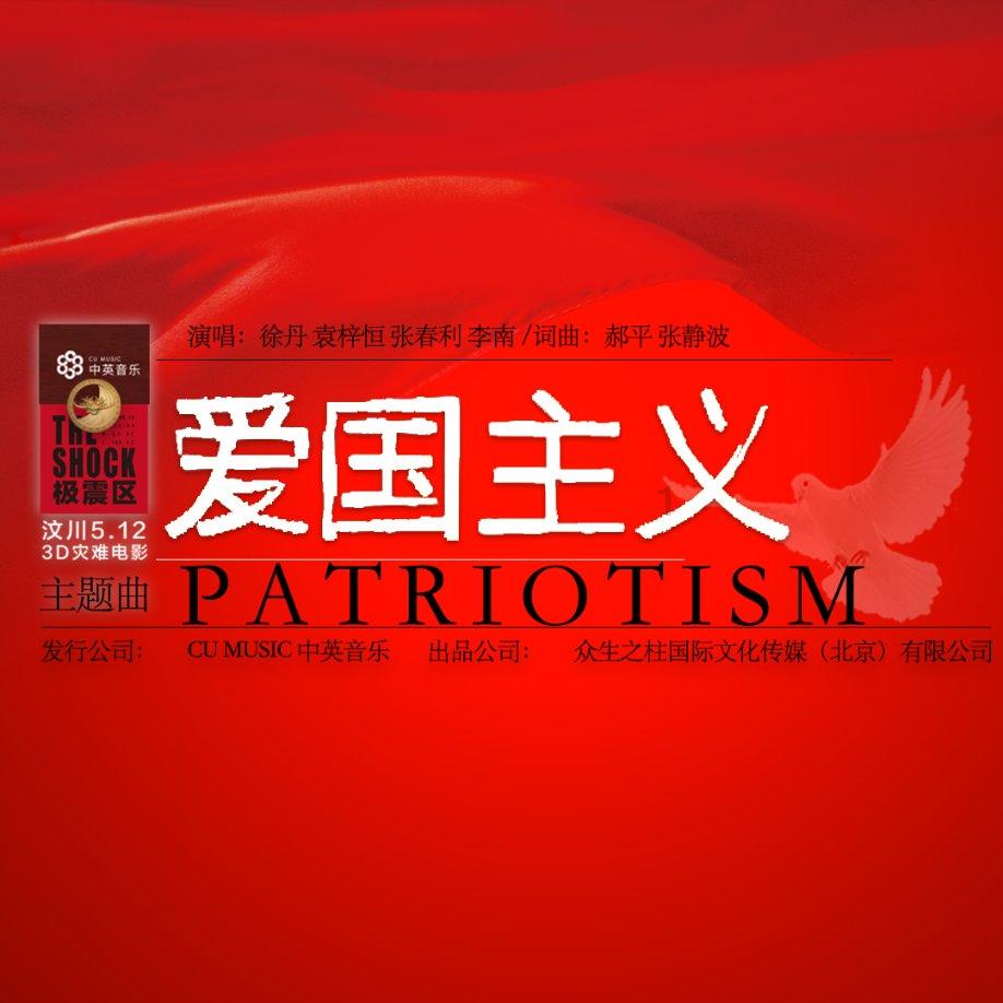 了解运用感知觉规律谈谈如何制作ppt?的知识星球平台