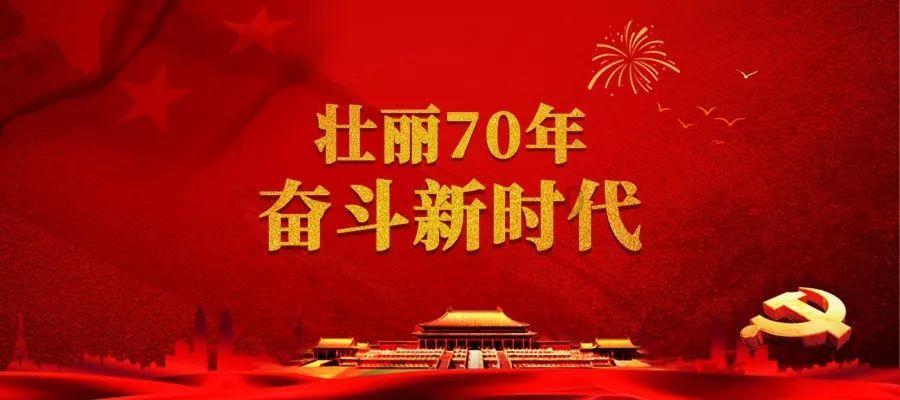如龙0