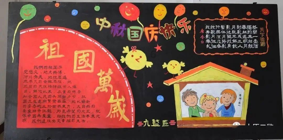 加快创新资源集聚,打造眼健康产业高地