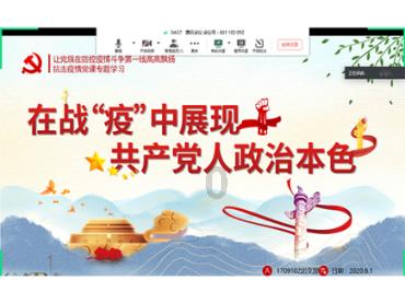 急速赛车挑战赛