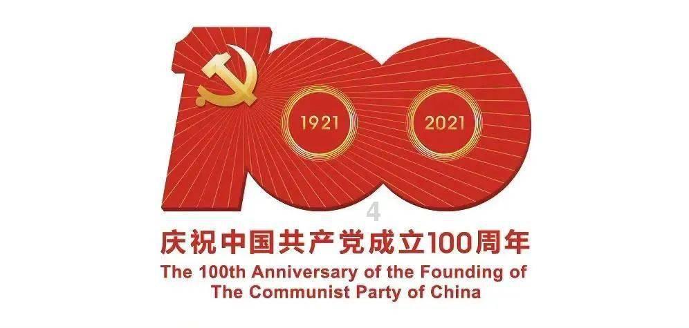 大唐无双