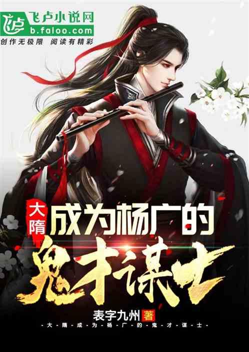 TVB最佳女配高海宁入行 15 年来首次拿奖！红得不容易：几度抑郁、饱受质疑！