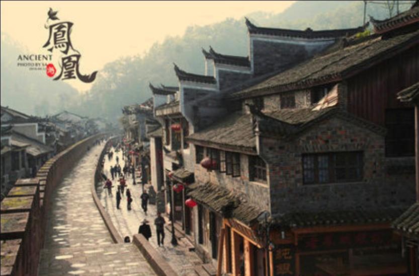骑马与砍杀